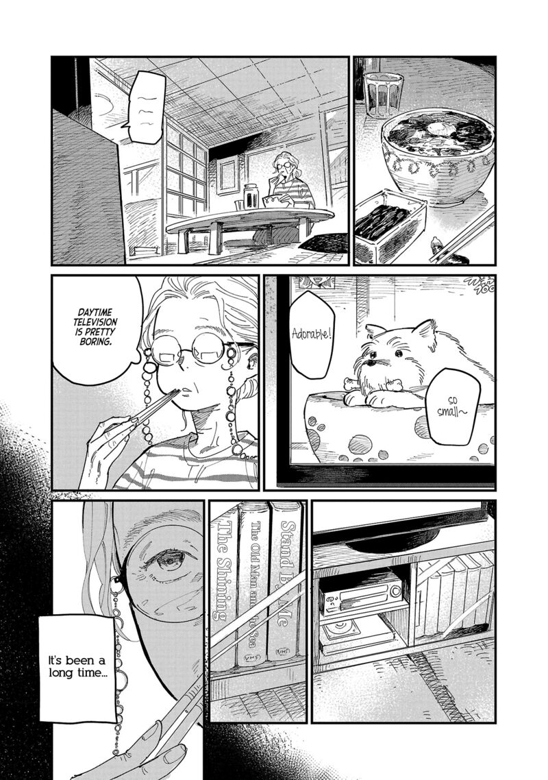 Umi Ga Hashiru End Roll 1 4