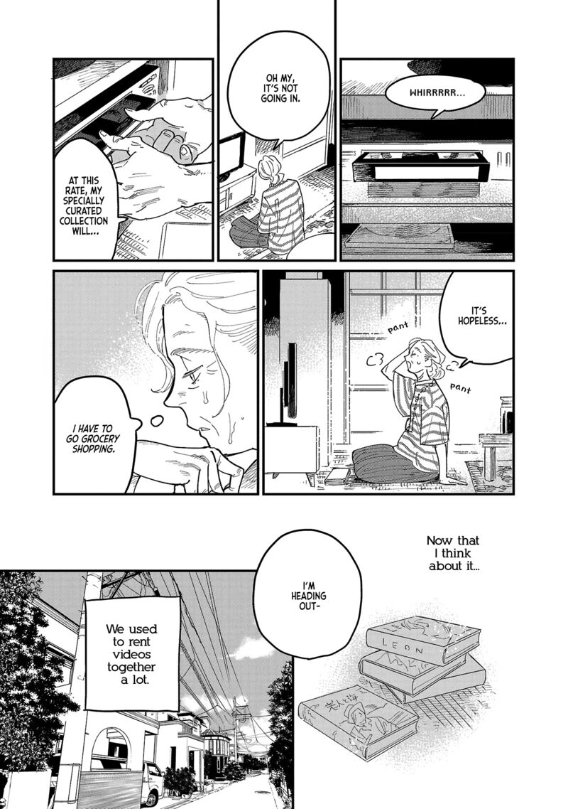 Umi Ga Hashiru End Roll 1 6