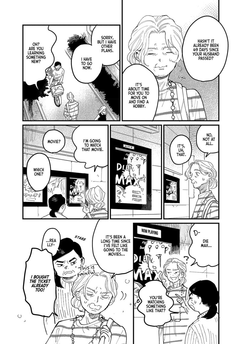 Umi Ga Hashiru End Roll 1 8