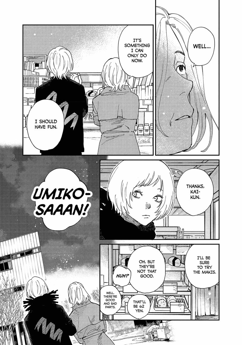 Umi Ga Hashiru End Roll 10 16