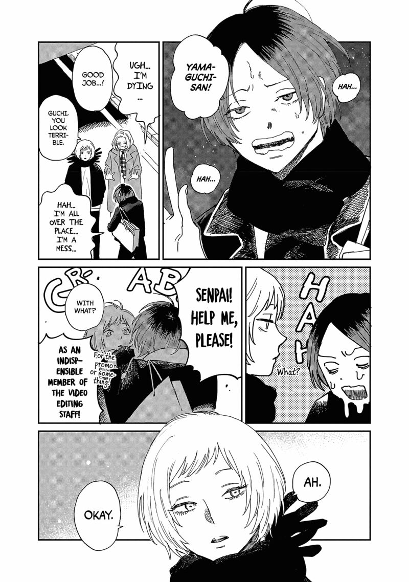Umi Ga Hashiru End Roll 10 17
