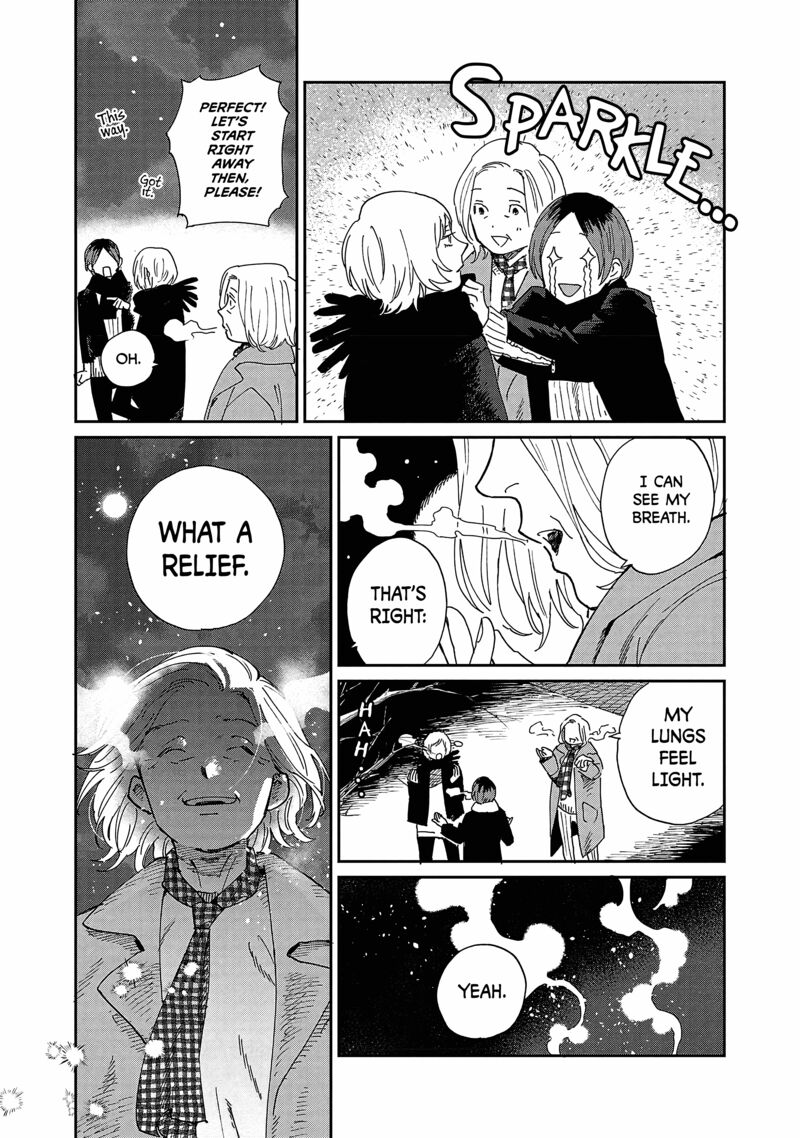 Umi Ga Hashiru End Roll 10 18