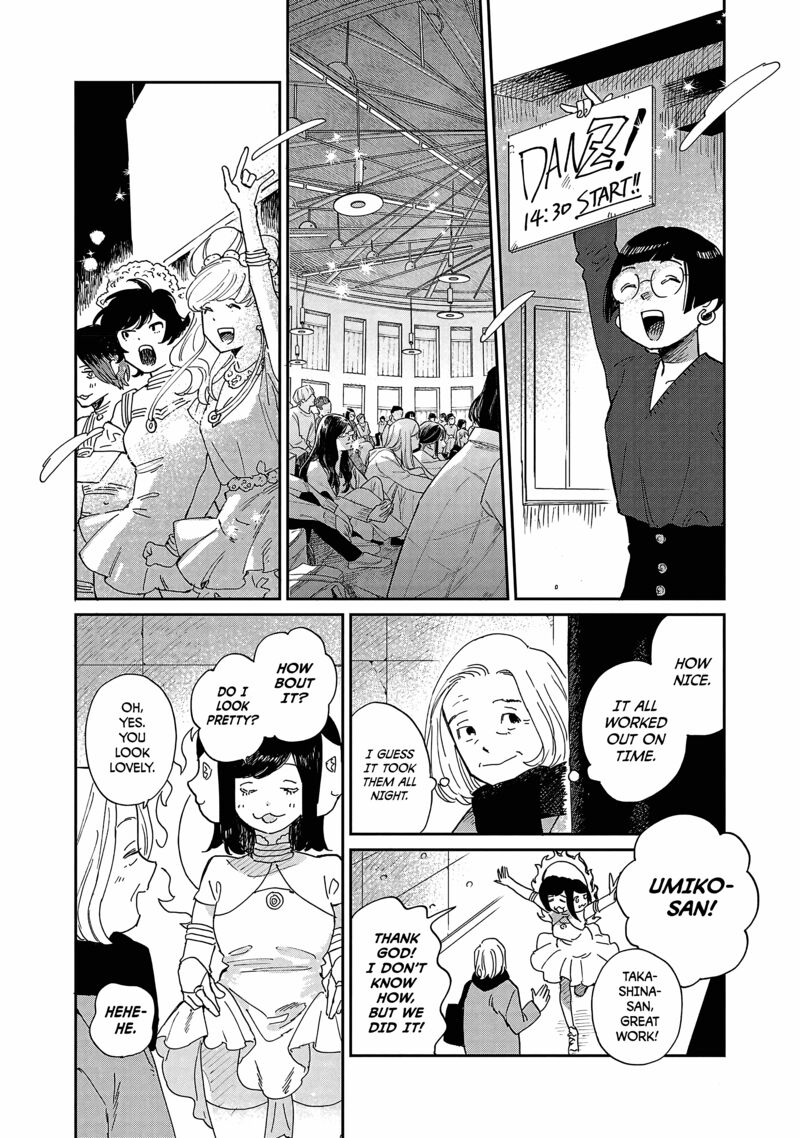 Umi Ga Hashiru End Roll 10 20