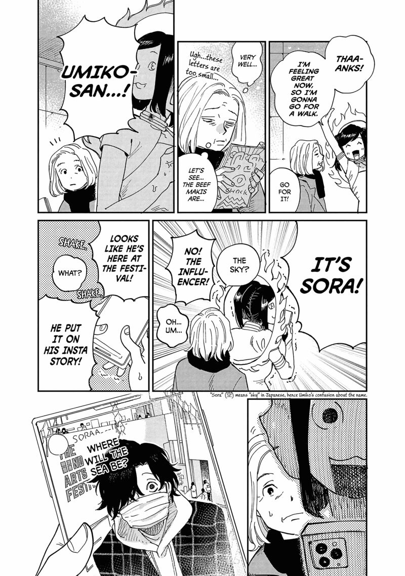 Umi Ga Hashiru End Roll 10 21