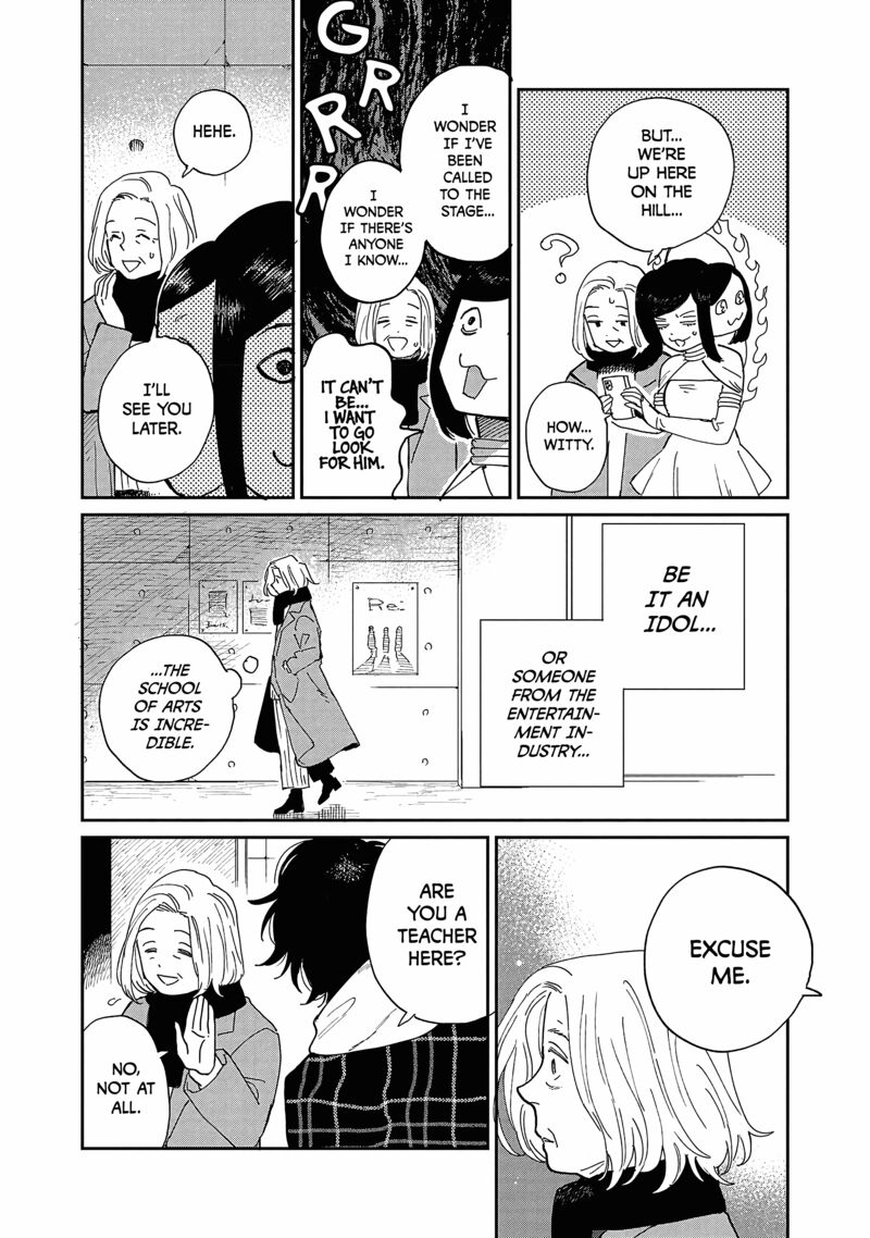 Umi Ga Hashiru End Roll 10 22