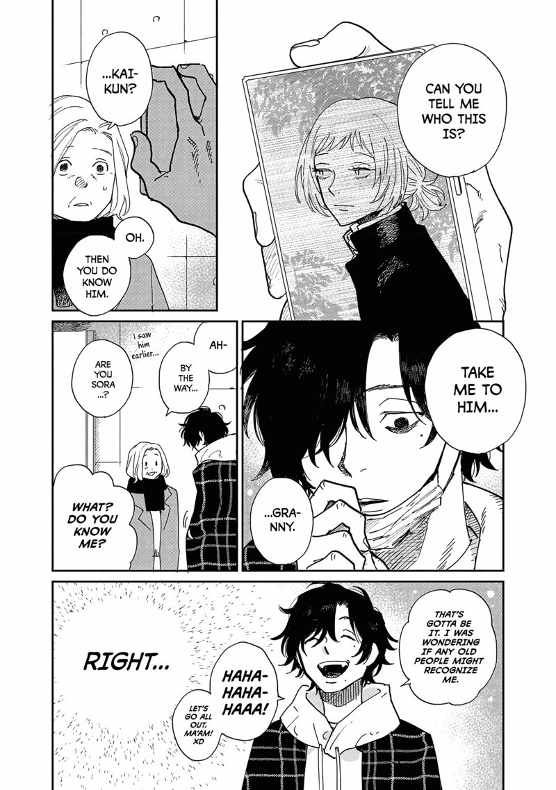 Umi Ga Hashiru End Roll 10 24