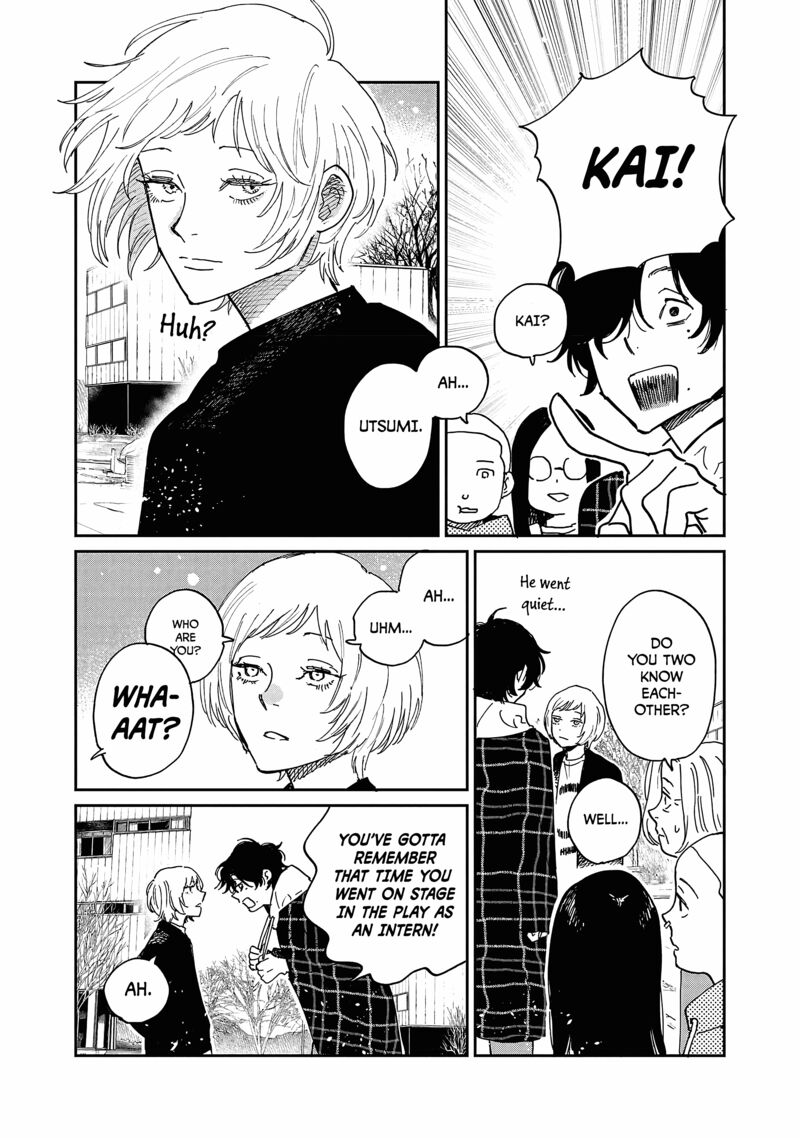 Umi Ga Hashiru End Roll 10 28