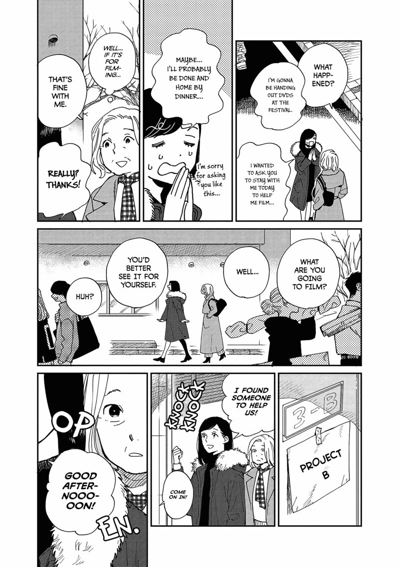 Umi Ga Hashiru End Roll 10 4