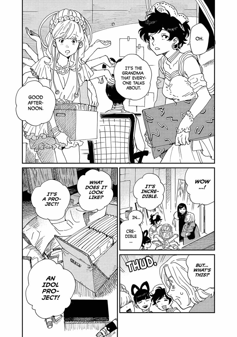 Umi Ga Hashiru End Roll 10 5