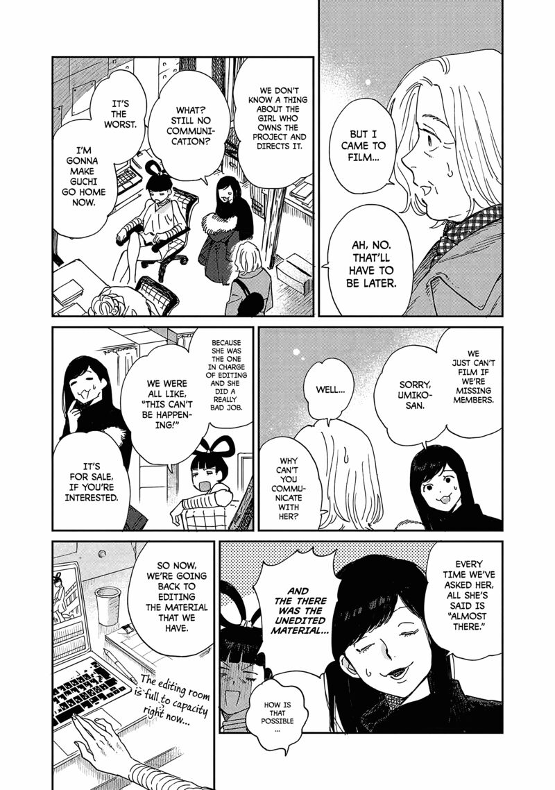 Umi Ga Hashiru End Roll 10 6