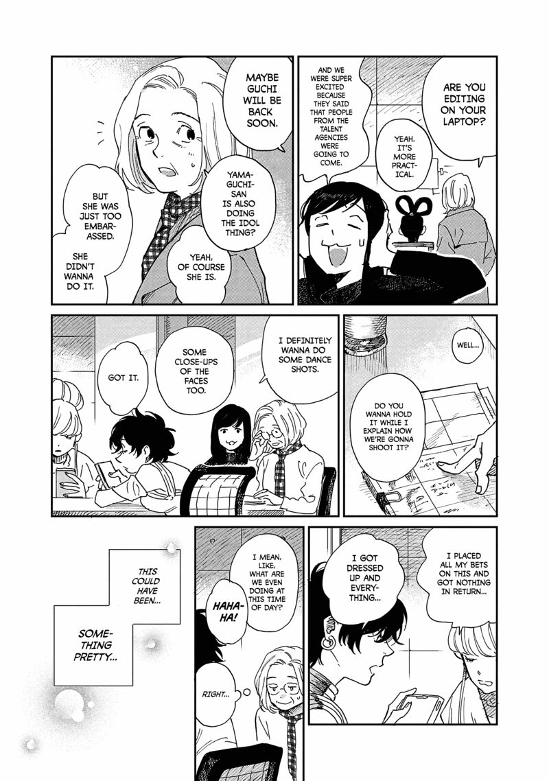 Umi Ga Hashiru End Roll 10 7