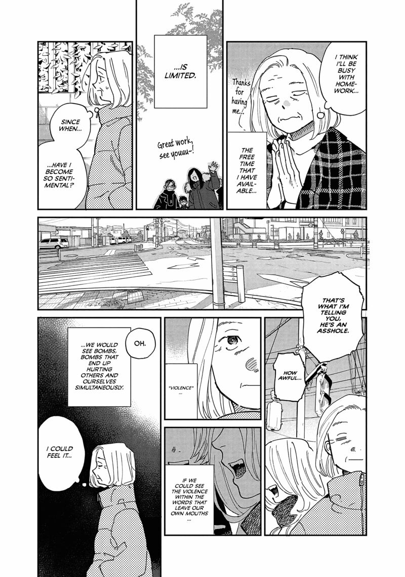 Umi Ga Hashiru End Roll 11 10