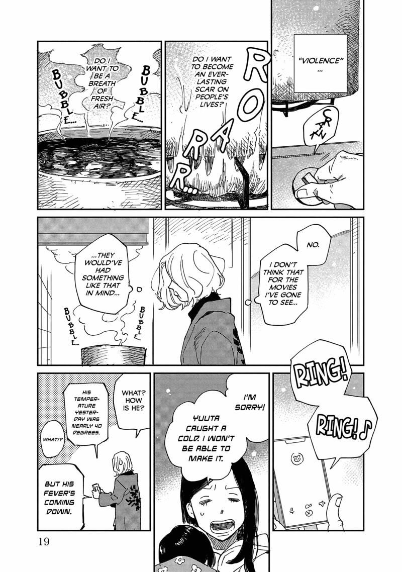 Umi Ga Hashiru End Roll 11 14