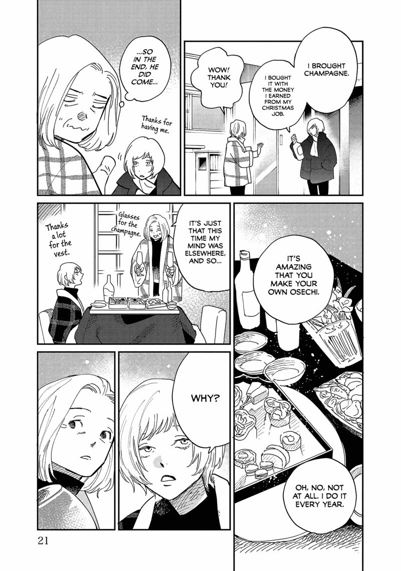 Umi Ga Hashiru End Roll 11 16
