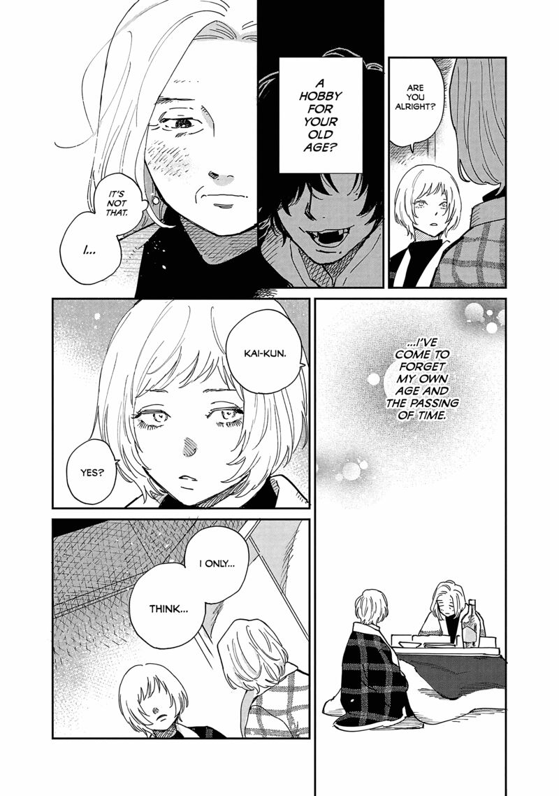 Umi Ga Hashiru End Roll 11 19