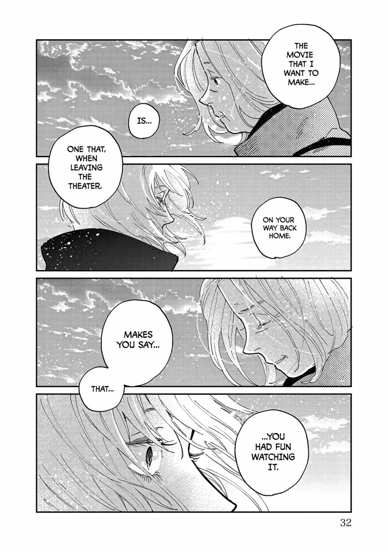 Umi Ga Hashiru End Roll 11 26