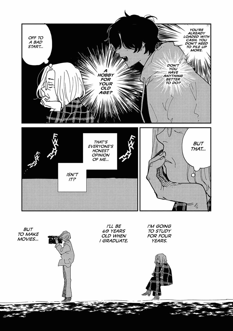 Umi Ga Hashiru End Roll 11 6