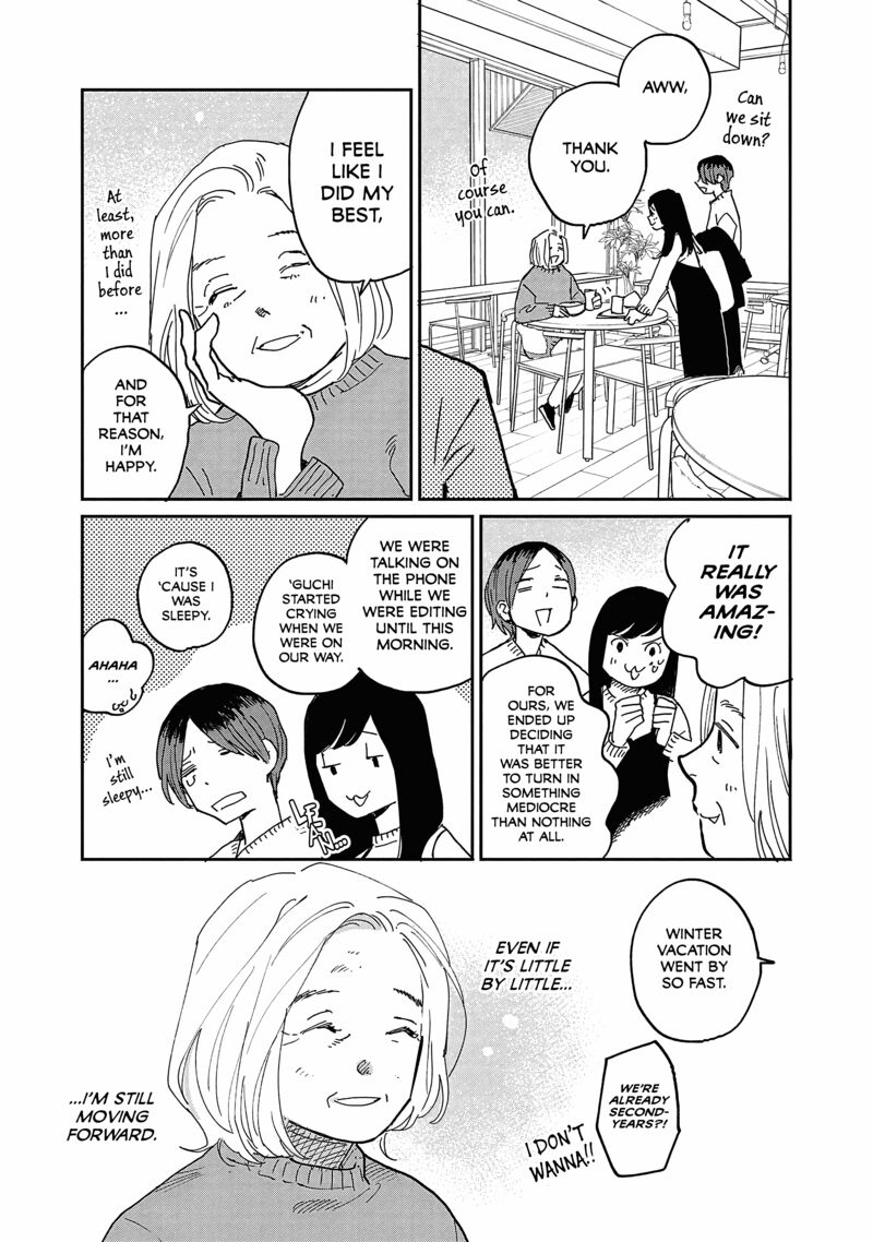 Umi Ga Hashiru End Roll 12 12