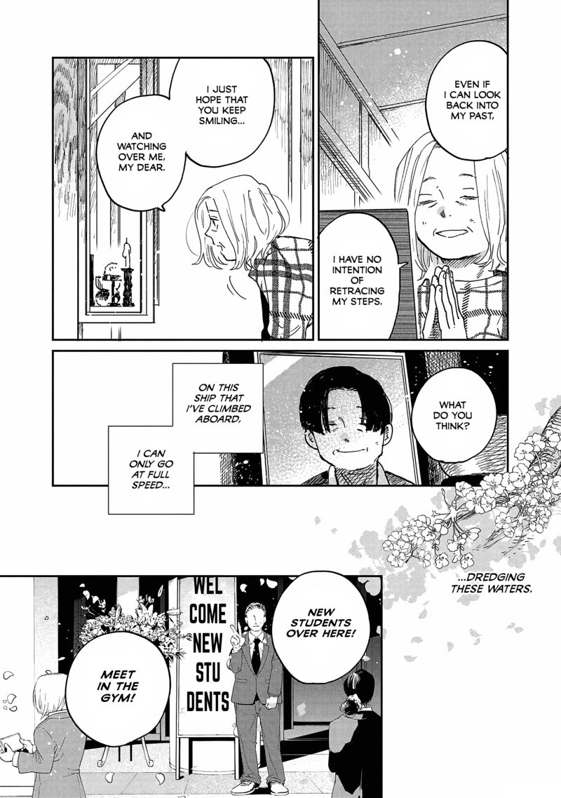 Umi Ga Hashiru End Roll 12 14