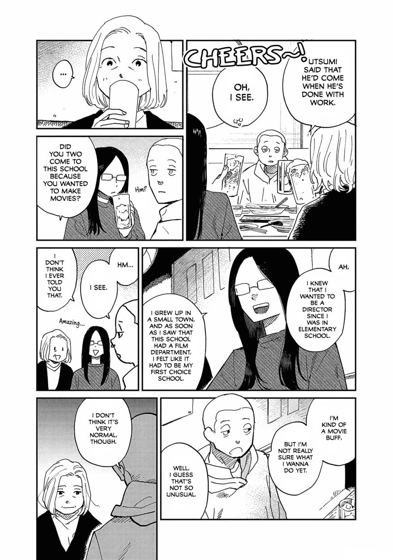 Umi Ga Hashiru End Roll 12 19