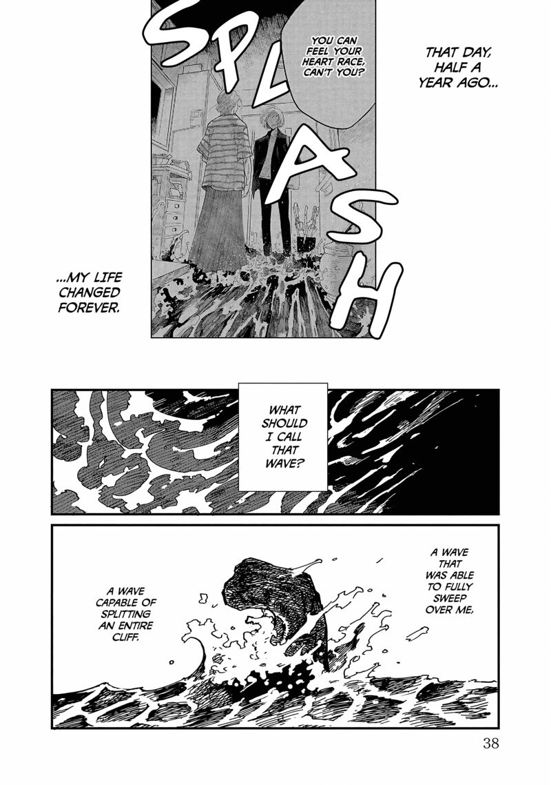 Umi Ga Hashiru End Roll 12 2