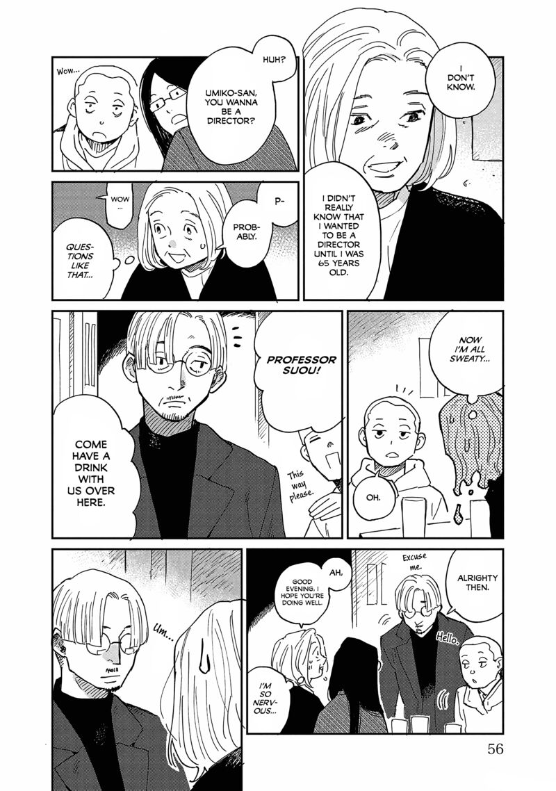 Umi Ga Hashiru End Roll 12 20