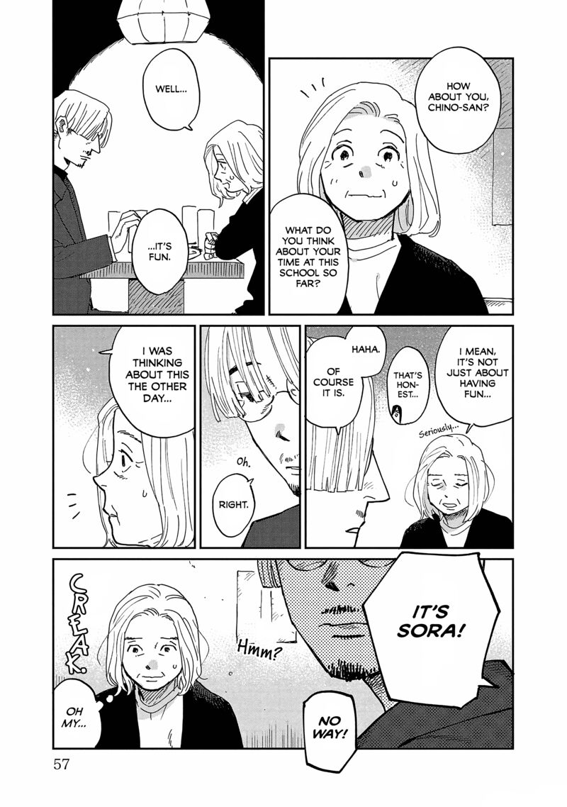 Umi Ga Hashiru End Roll 12 21
