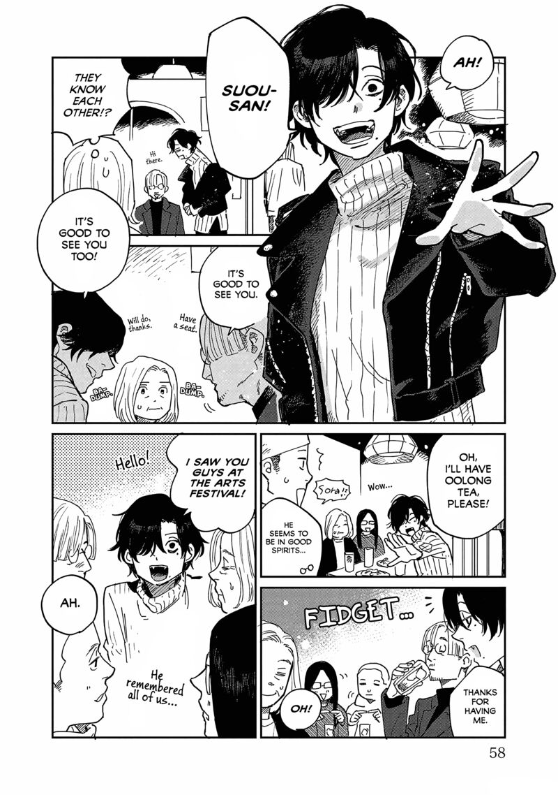 Umi Ga Hashiru End Roll 12 22
