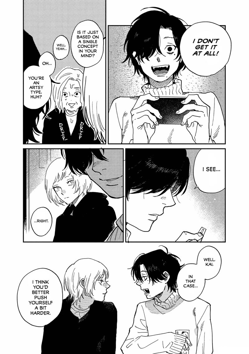 Umi Ga Hashiru End Roll 12 25