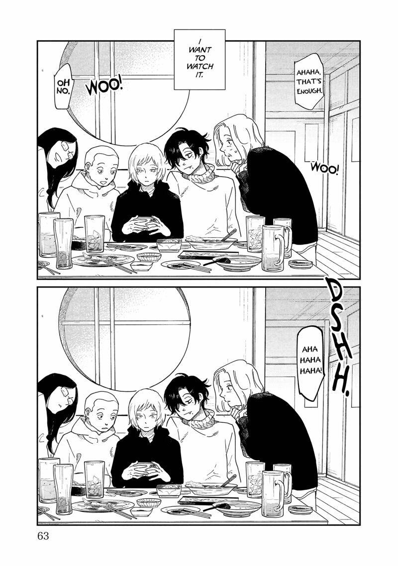 Umi Ga Hashiru End Roll 12 27