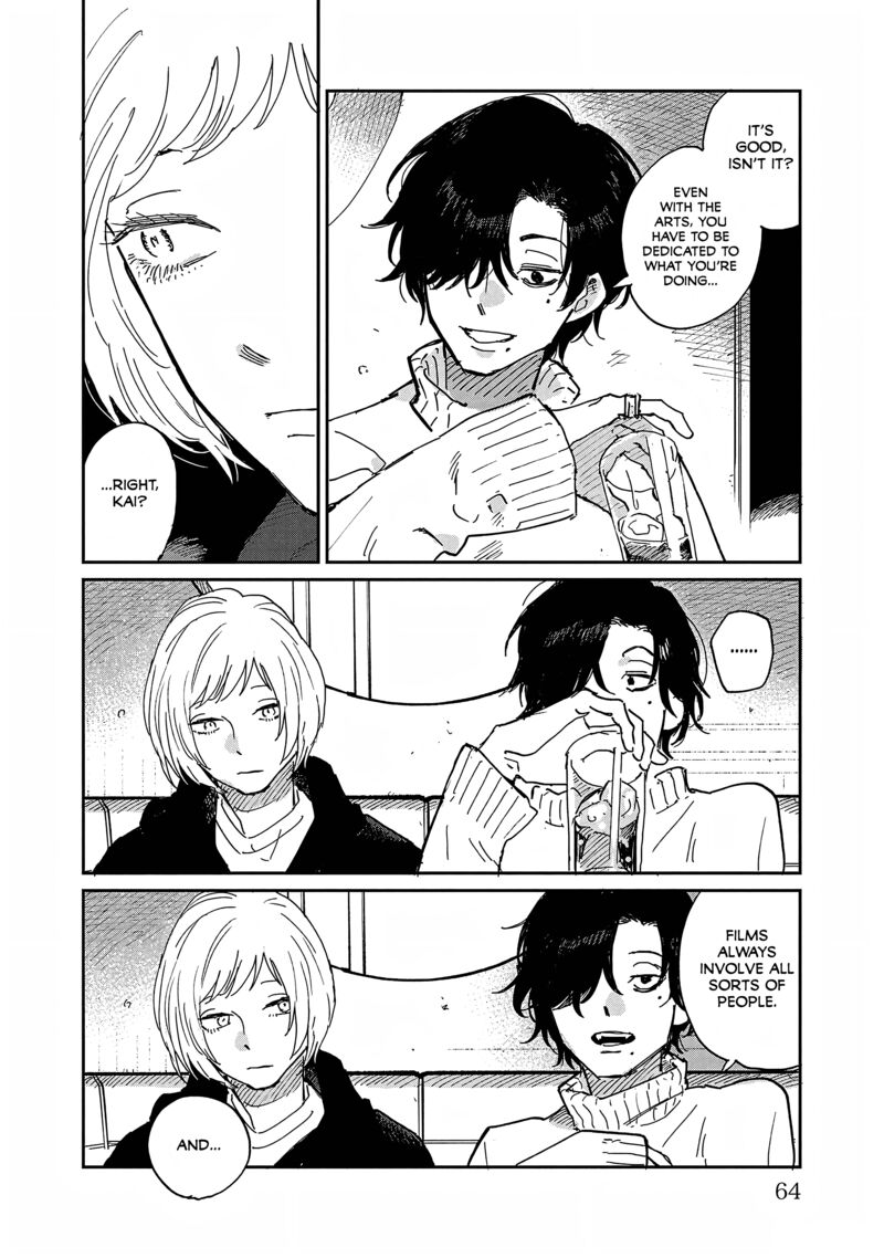 Umi Ga Hashiru End Roll 12 28