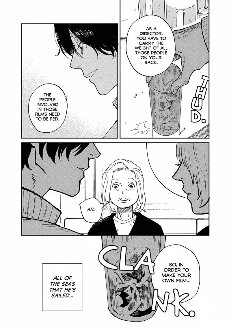 Umi Ga Hashiru End Roll 12 29
