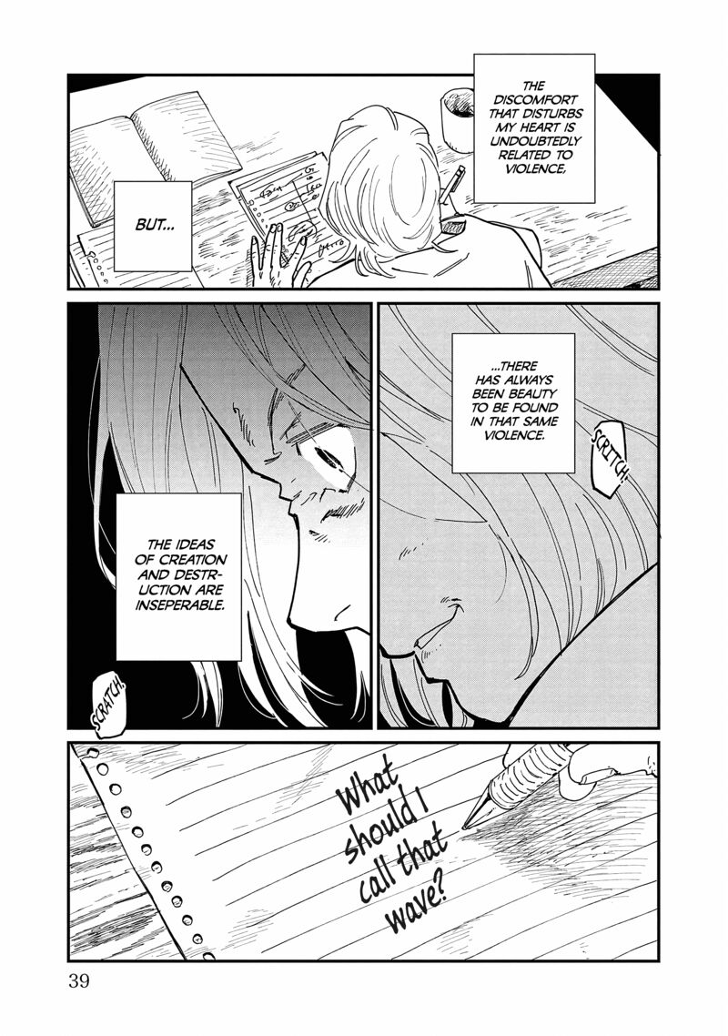 Umi Ga Hashiru End Roll 12 3