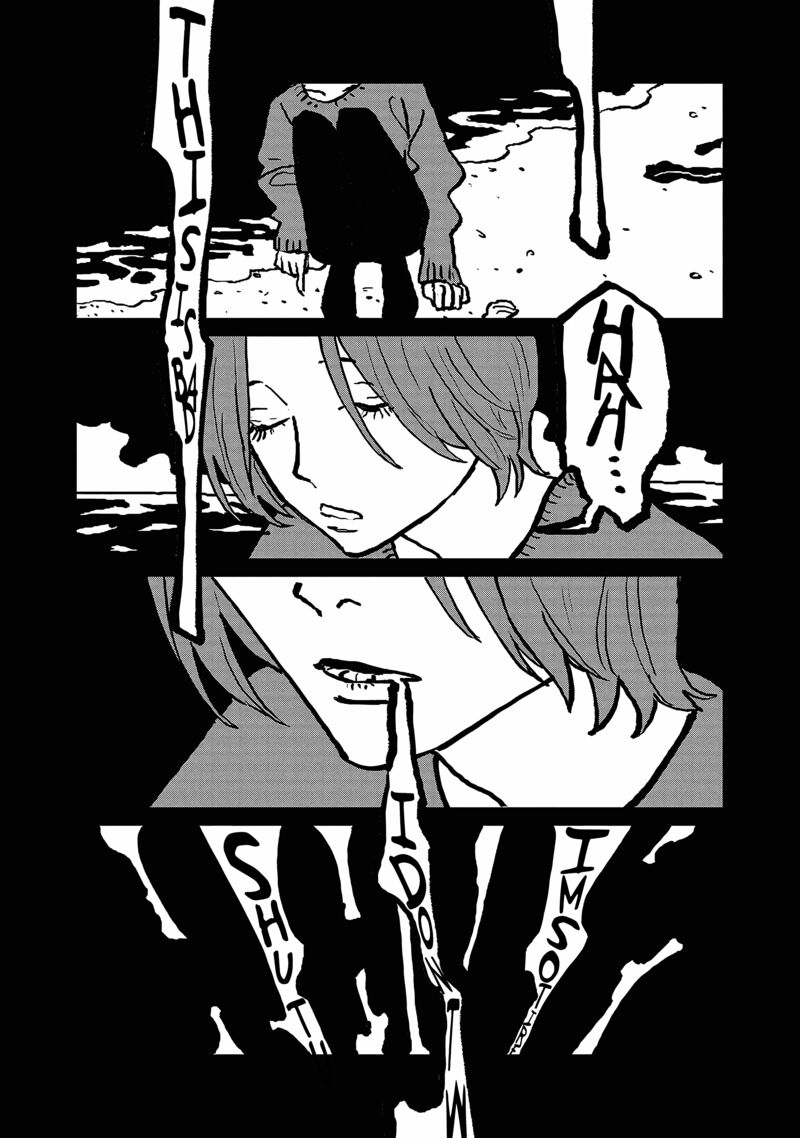 Umi Ga Hashiru End Roll 12 6