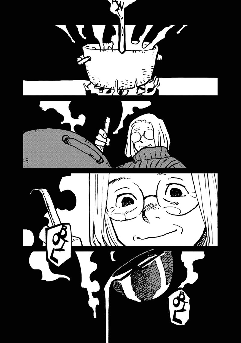 Umi Ga Hashiru End Roll 12 7