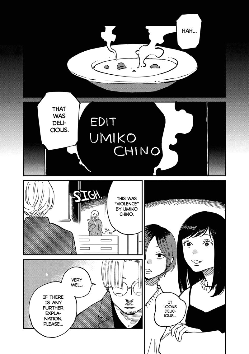 Umi Ga Hashiru End Roll 12 8
