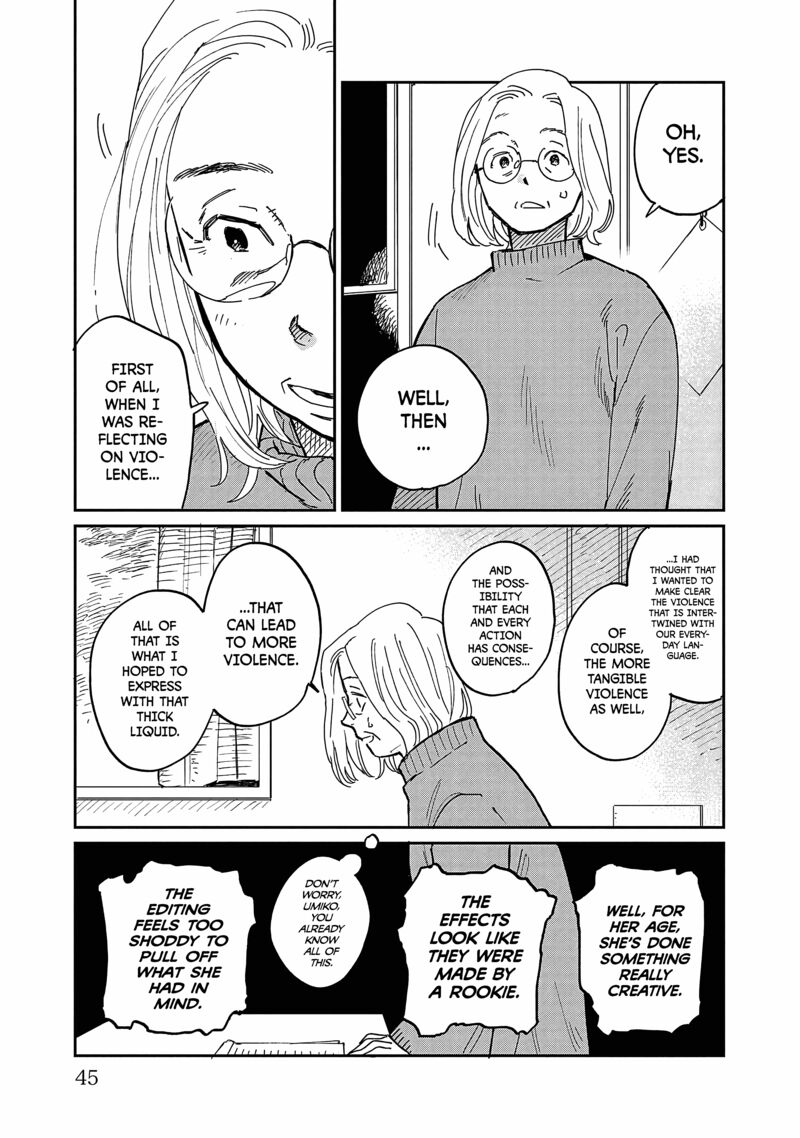 Umi Ga Hashiru End Roll 12 9