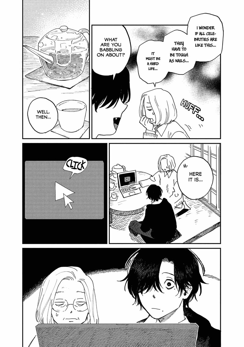 Umi Ga Hashiru End Roll 13 16
