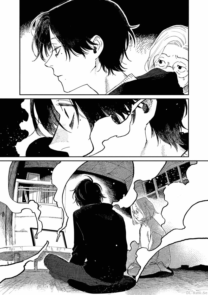 Umi Ga Hashiru End Roll 13 17