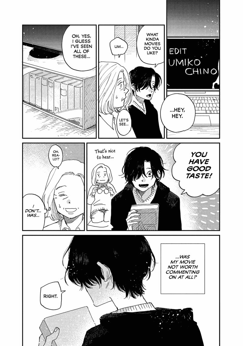 Umi Ga Hashiru End Roll 13 18