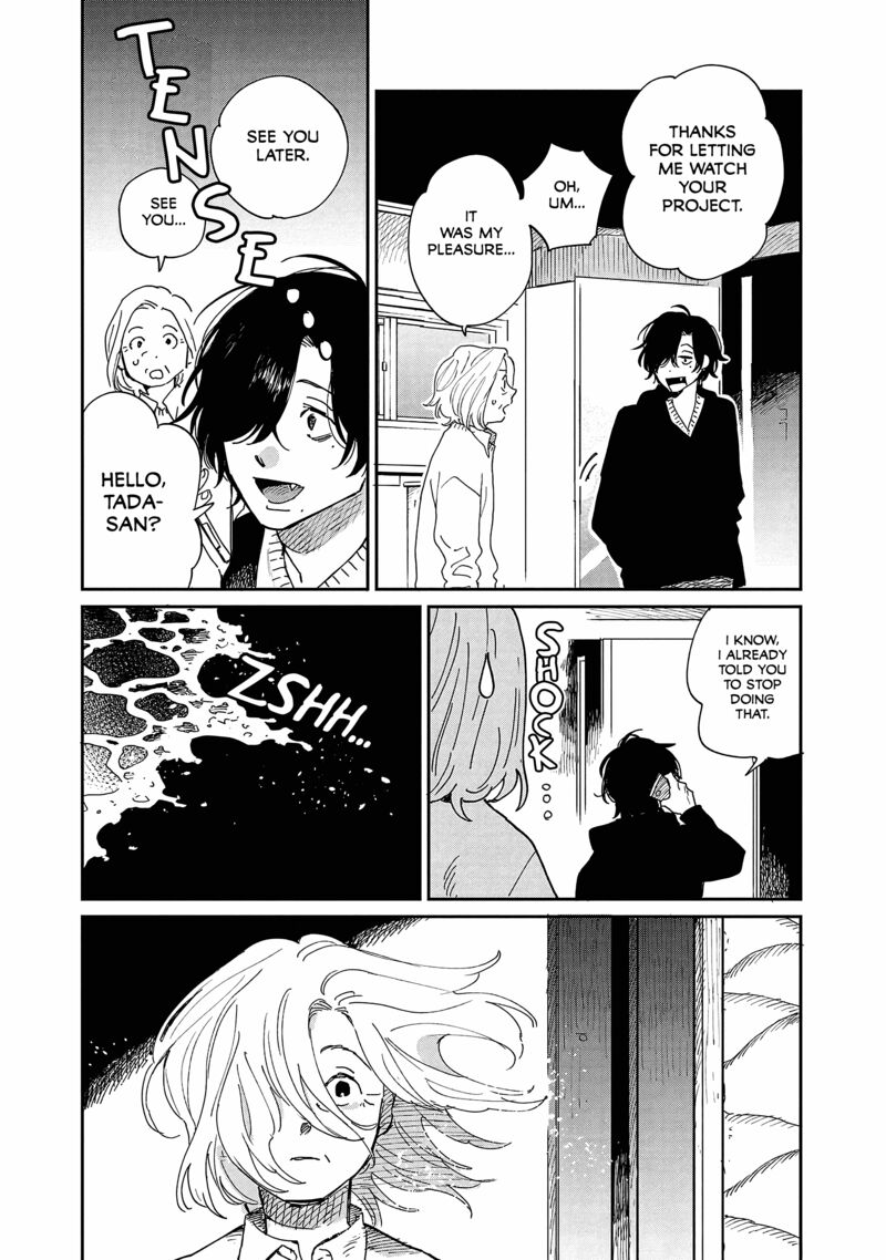 Umi Ga Hashiru End Roll 13 20