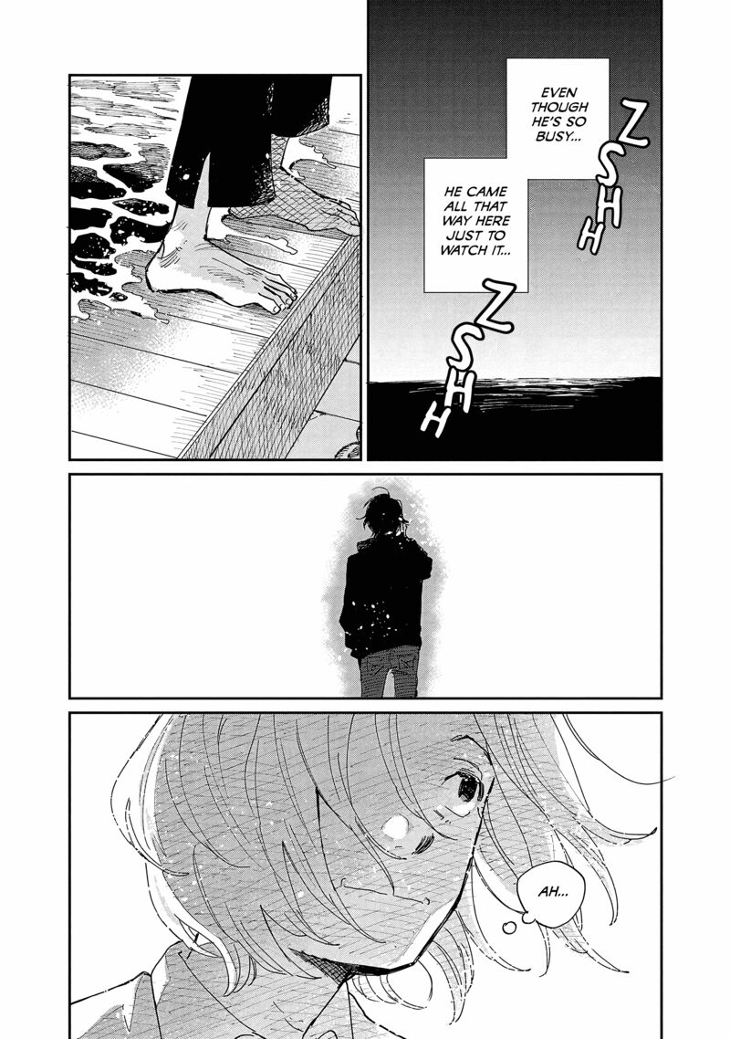 Umi Ga Hashiru End Roll 13 21
