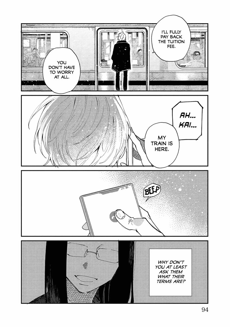 Umi Ga Hashiru End Roll 13 26