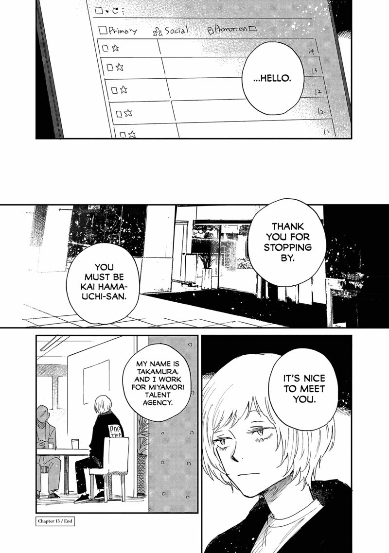 Umi Ga Hashiru End Roll 13 28