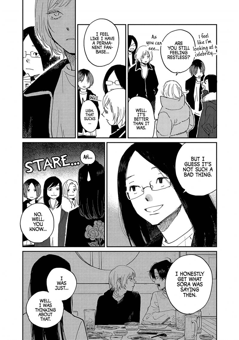 Umi Ga Hashiru End Roll 13 5