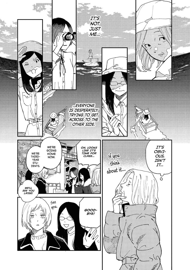 Umi Ga Hashiru End Roll 13 8