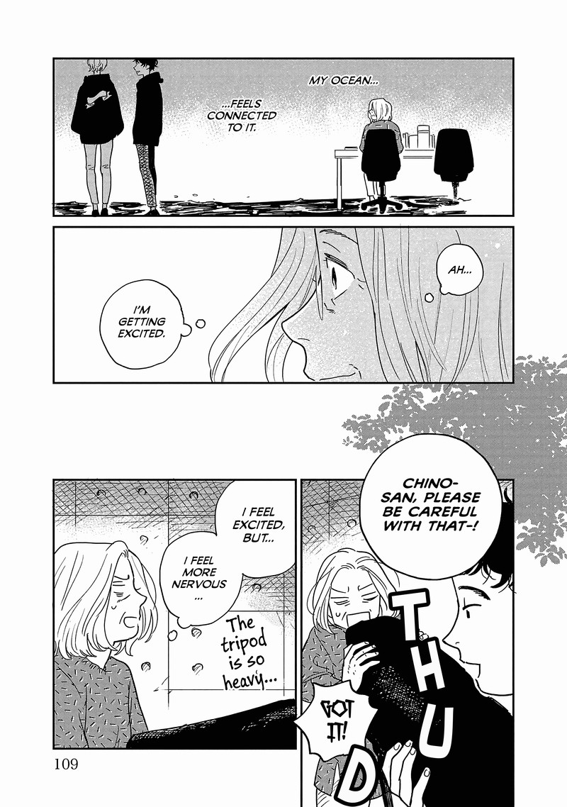 Umi Ga Hashiru End Roll 14 13