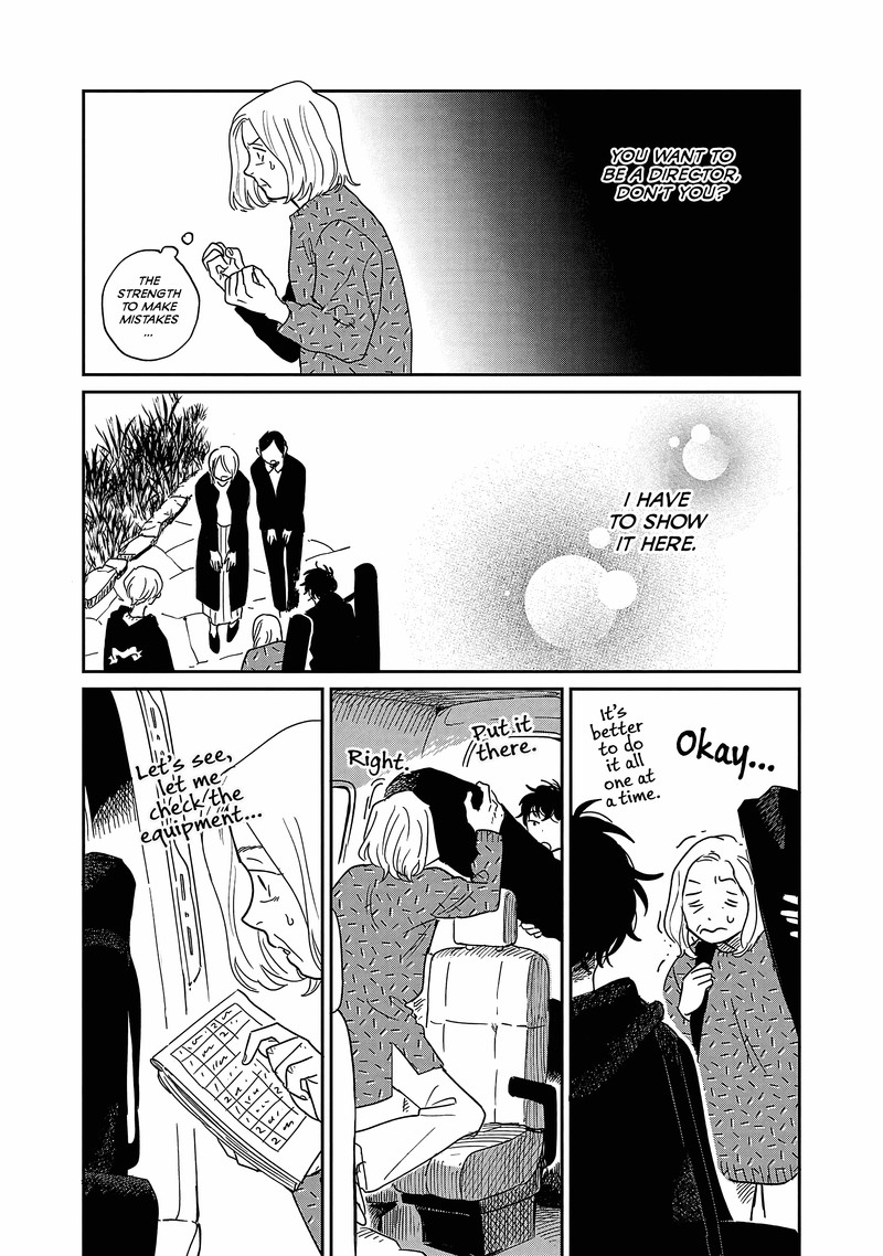 Umi Ga Hashiru End Roll 14 17