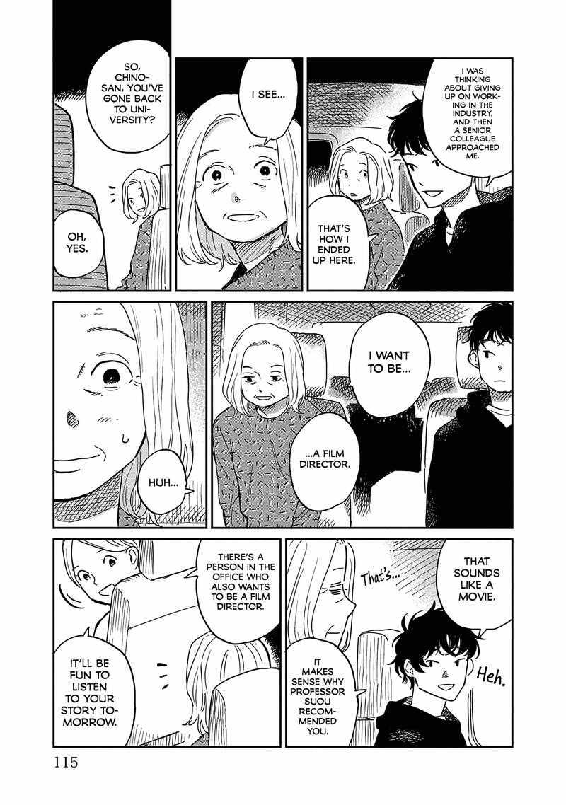Umi Ga Hashiru End Roll 14 19