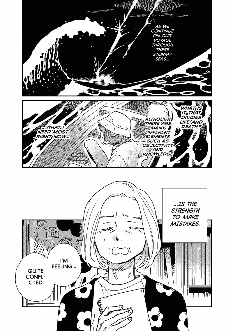 Umi Ga Hashiru End Roll 14 2